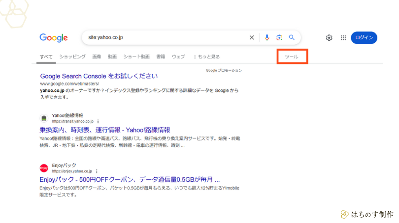 「site:yahoo.co.jp」でGoogle検索した結果