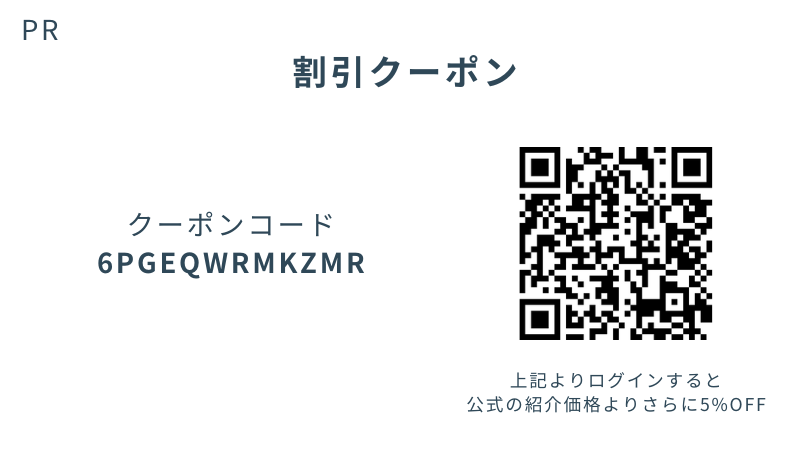 PLAUD NotePinの割引クーポン「クーポンコード:PGEQWRMKZMR」